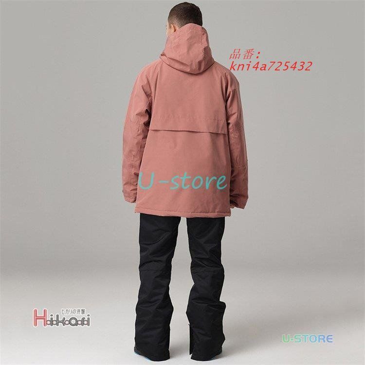 レディース 2025