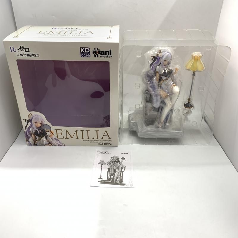 Re:ゼロから始める異世界生活 エミリア 優雅美人ver. フィギュア 未