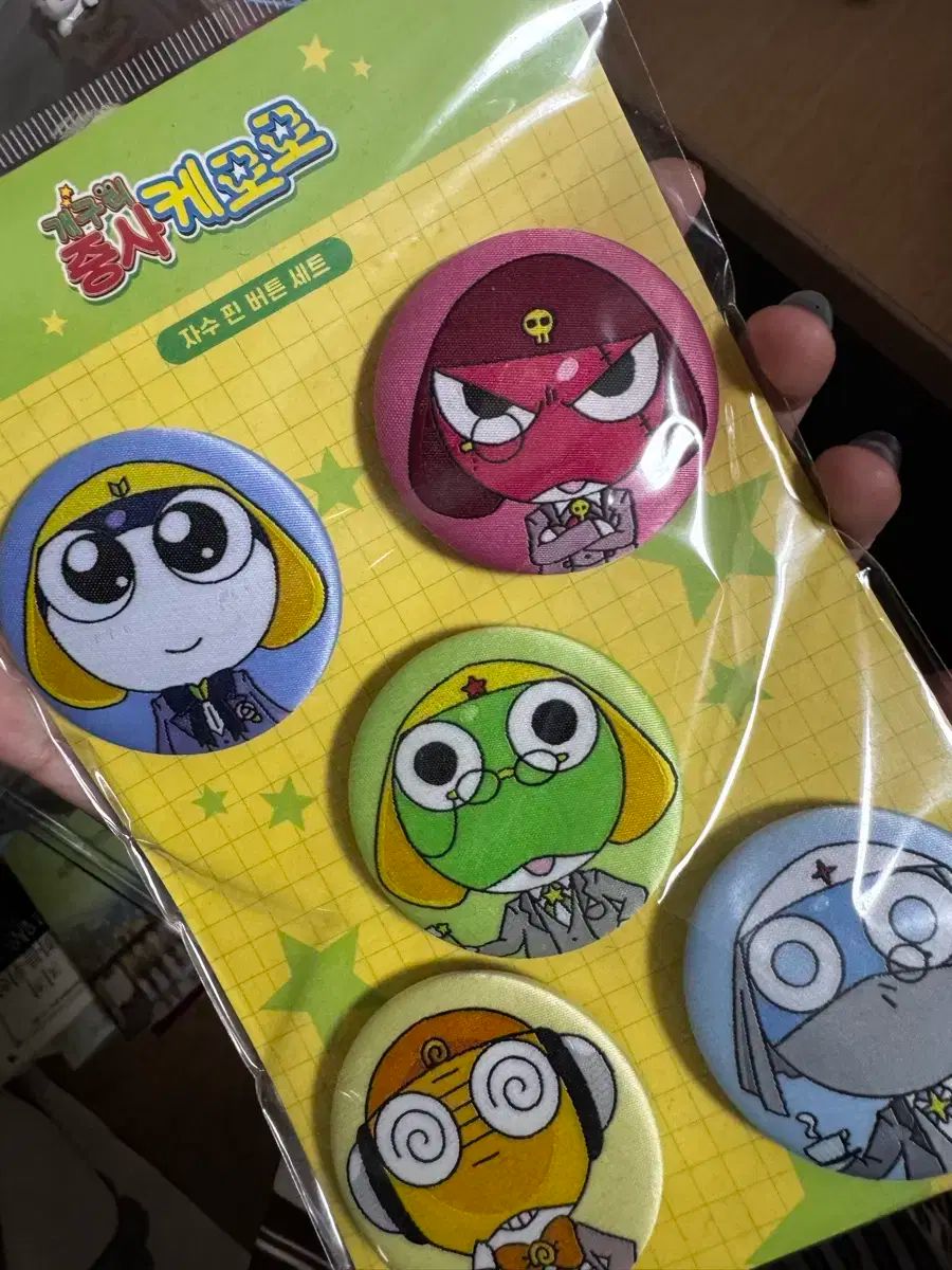 あんスタ あんさんぶるスターズ みか 中国 スイーツ 願望 ハロウィン