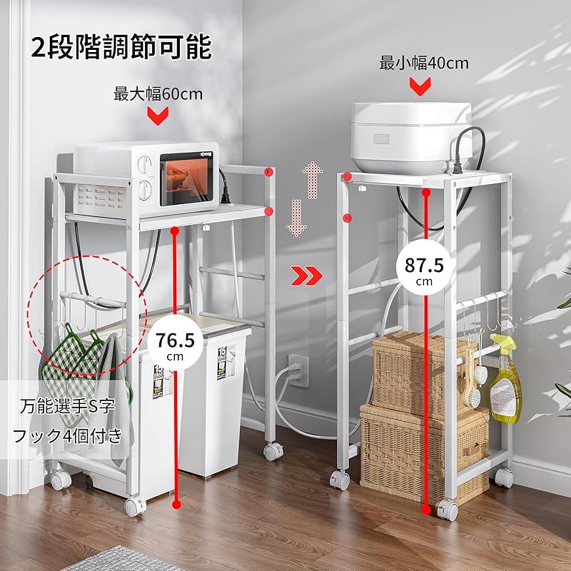 荷重35k 0