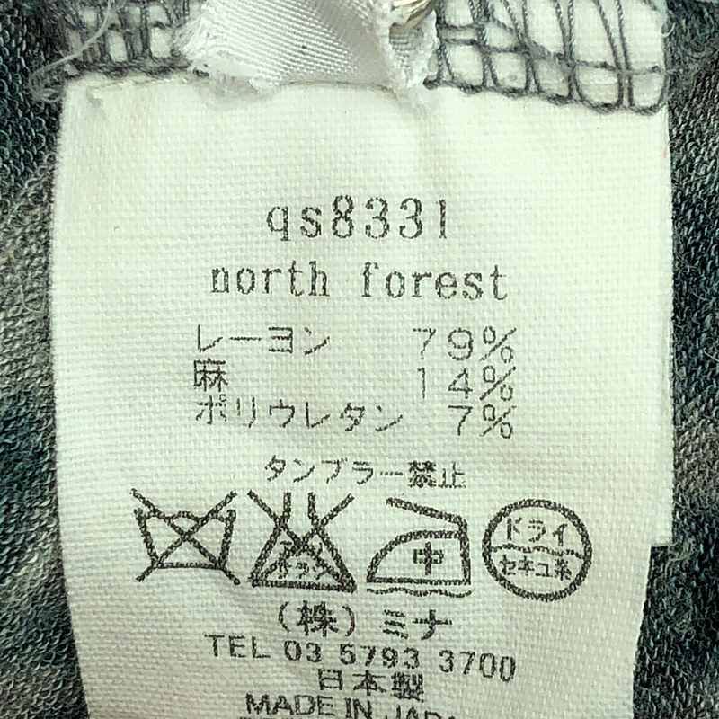 mina perhonen - 【美品】  mina perhonen / ミナペルホネン | 2012SS | north forest レーヨンカットソー | 36 | グリーン | レディース 美品】 mina perhonen / ミナペルホネン | 2012SS | north