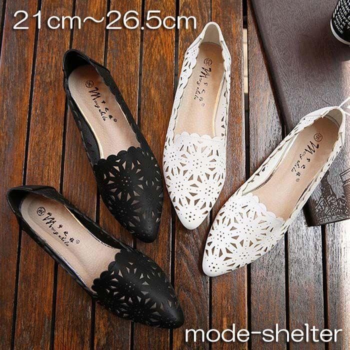 パンプス サンダル ぺたんこ ポインテッドトゥ とんがり 21cm 21.5cm 22cm 22.5cm 23cm 23.5cm 24cm 24.5cm 25cm 25.5cm 26cm 26.5cm 黒 ブ