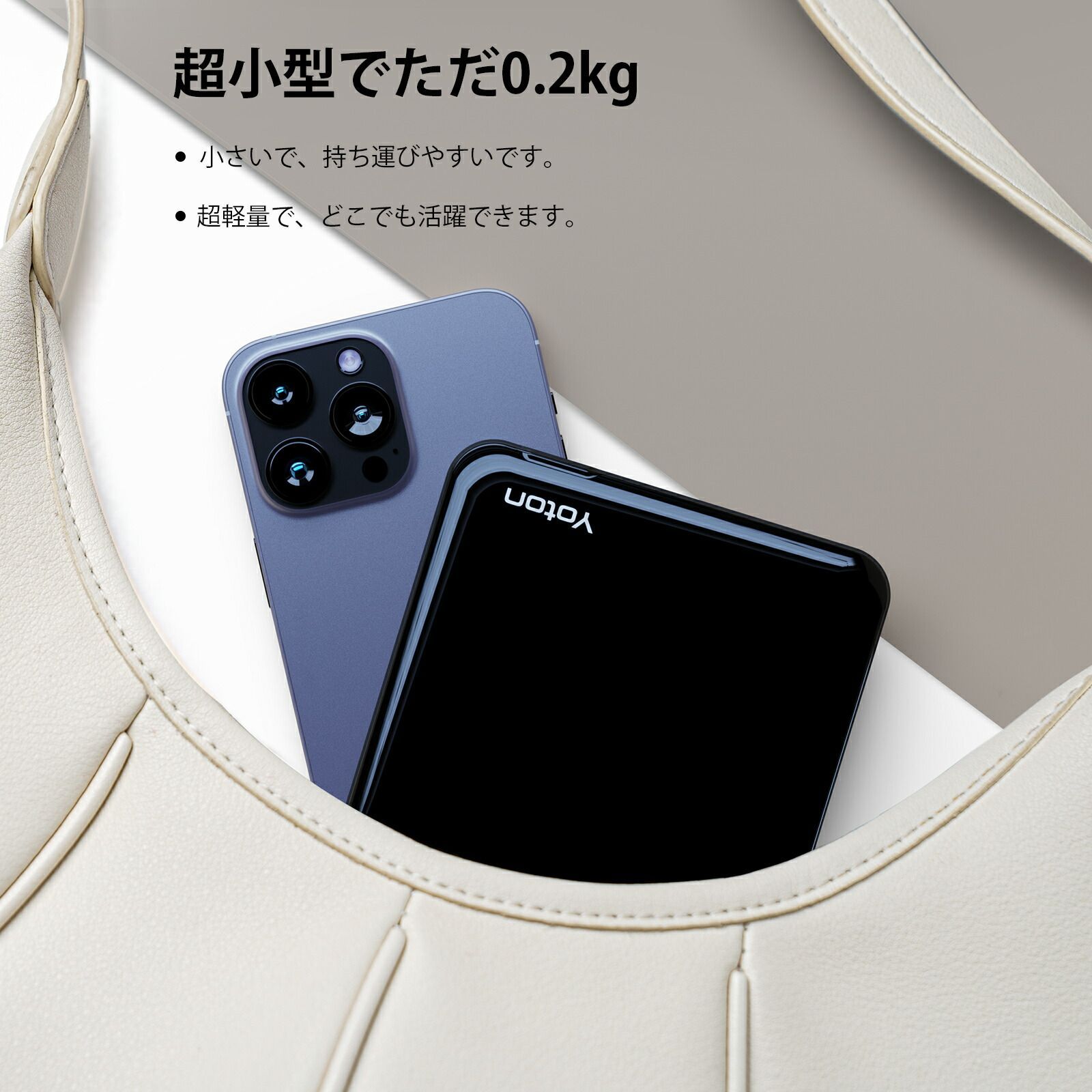 1080PフルHD対応