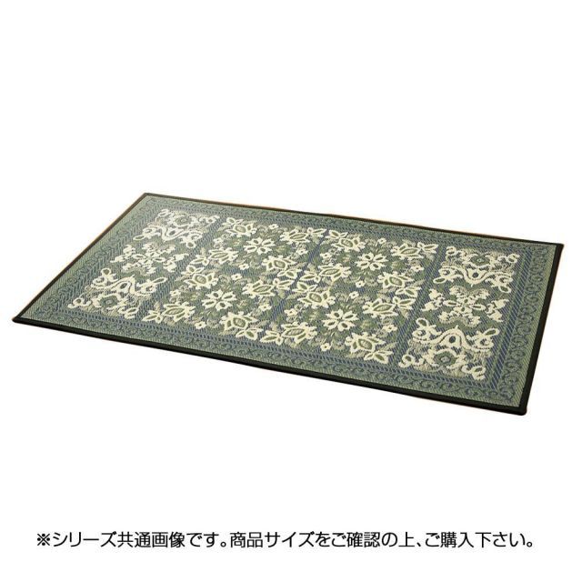 三重織 い草玄関マット 約60×90cm ネイビー TSN340429