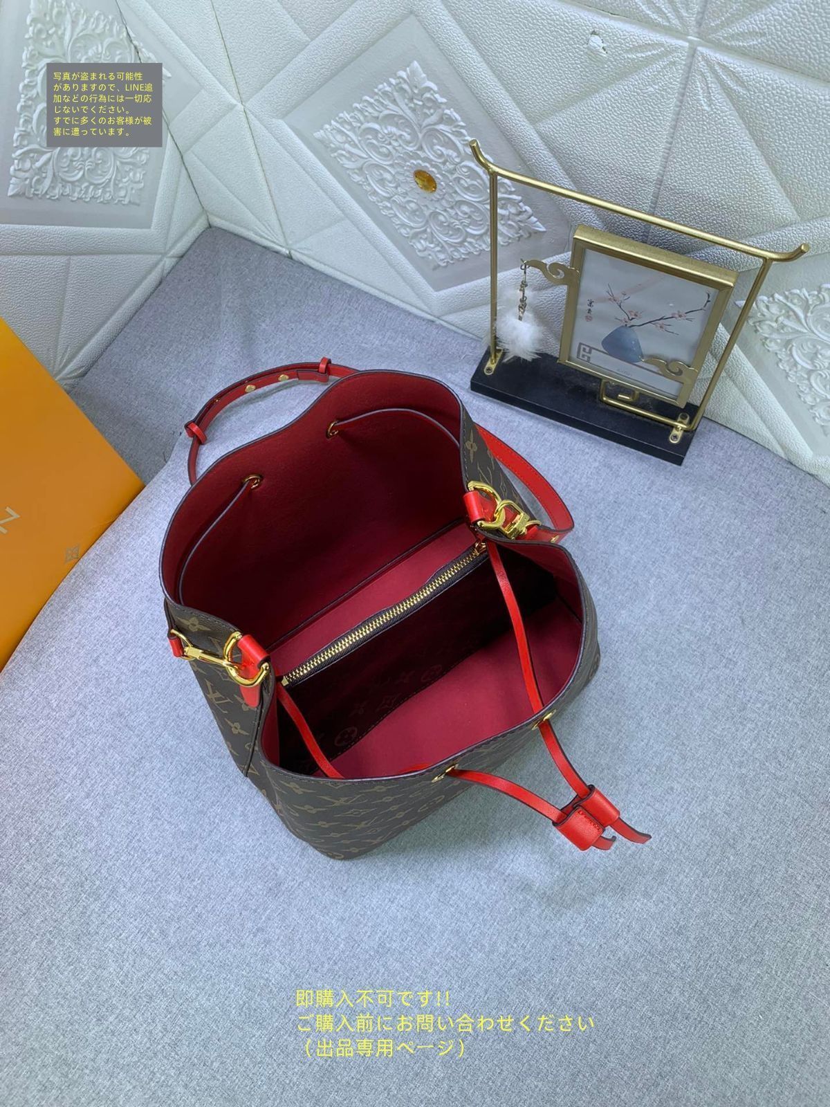 大人気 LOUIS VUITTON ルイ?ヴィトン ショルダーバッグ ネオノエ