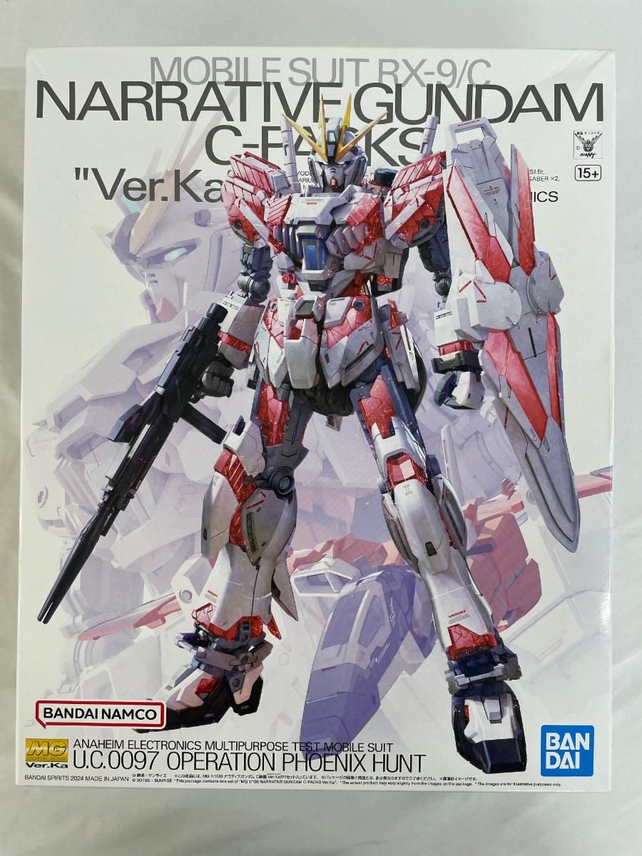 メルカリ最安　ナラティブガンダム Cパック Ver.Ka MG ナラティブガンダム Cパック Ver.Ka MG - メルカリ