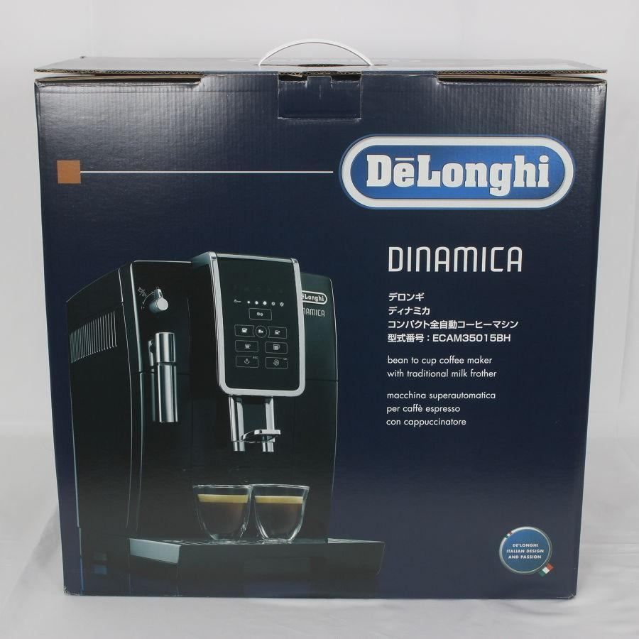 Amazon.co.jp: デロンギ(DeLonghi) エスプレッソ・カプチーノメーカー