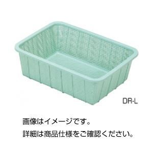 （まとめ）深型バスケット DR-S300×230×105m