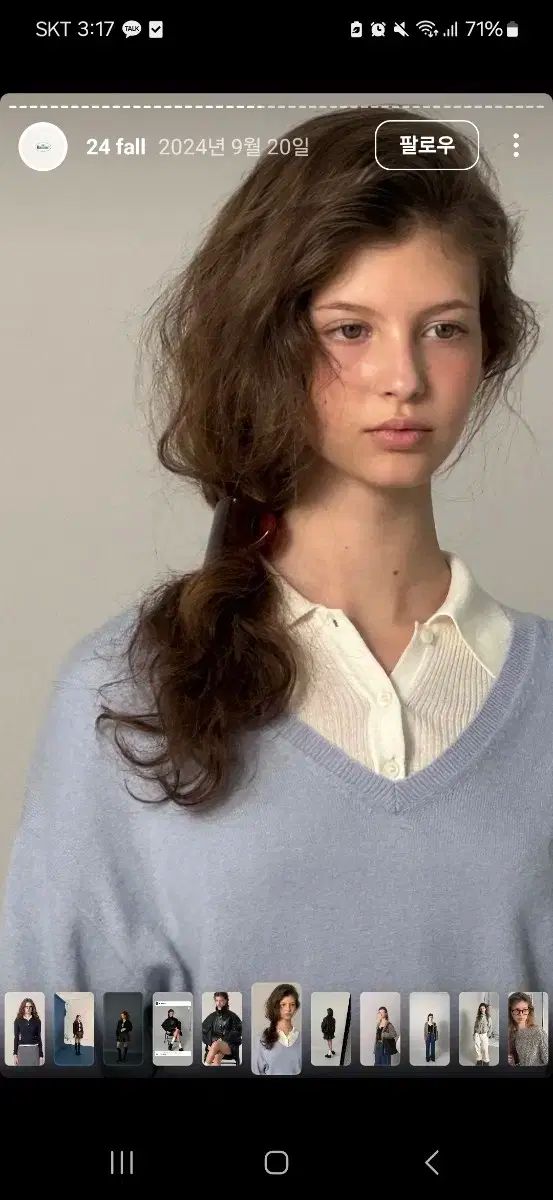 The Barnnet ザ バーネット Light Plain V ー Neck Knit Sweater