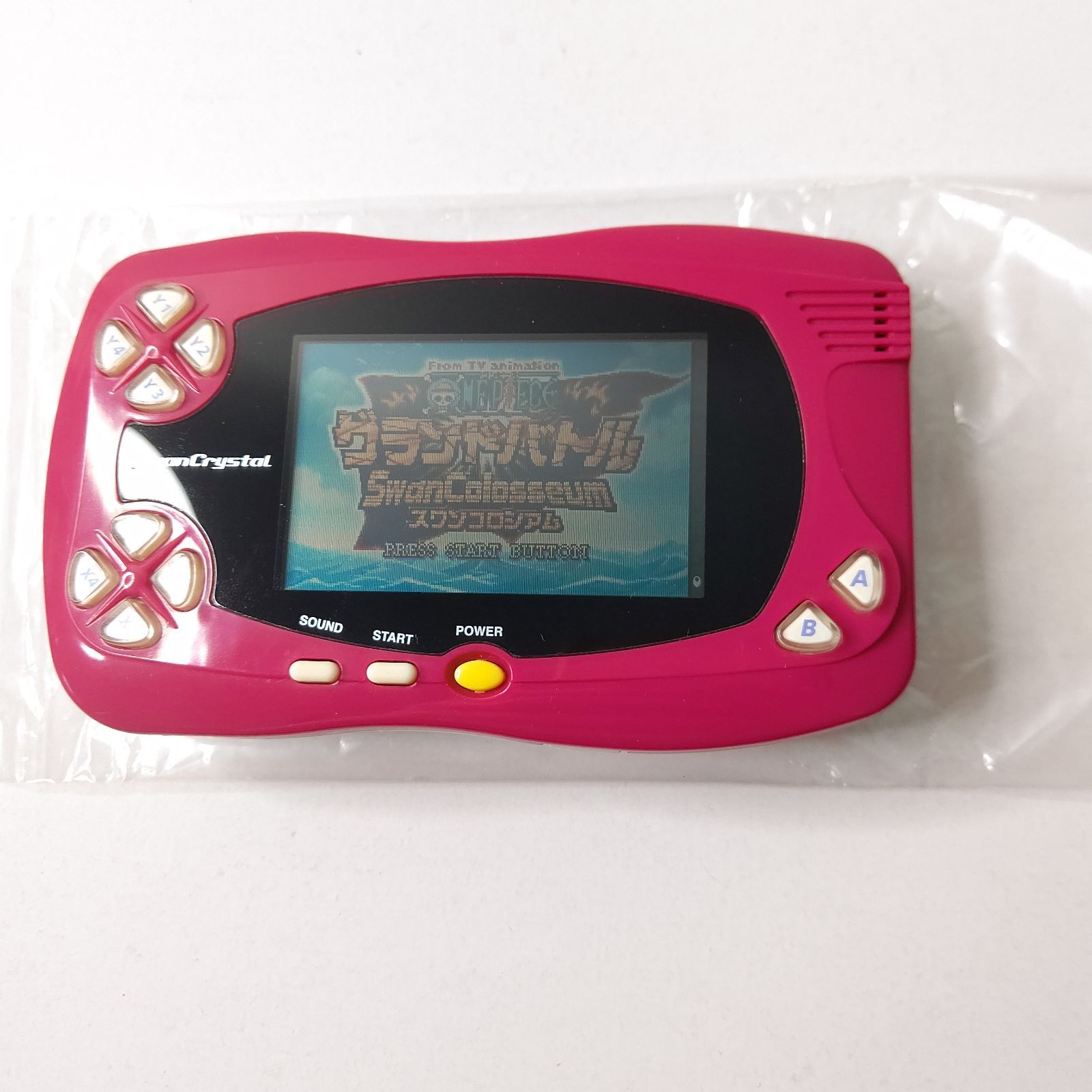 スワンクリスタル