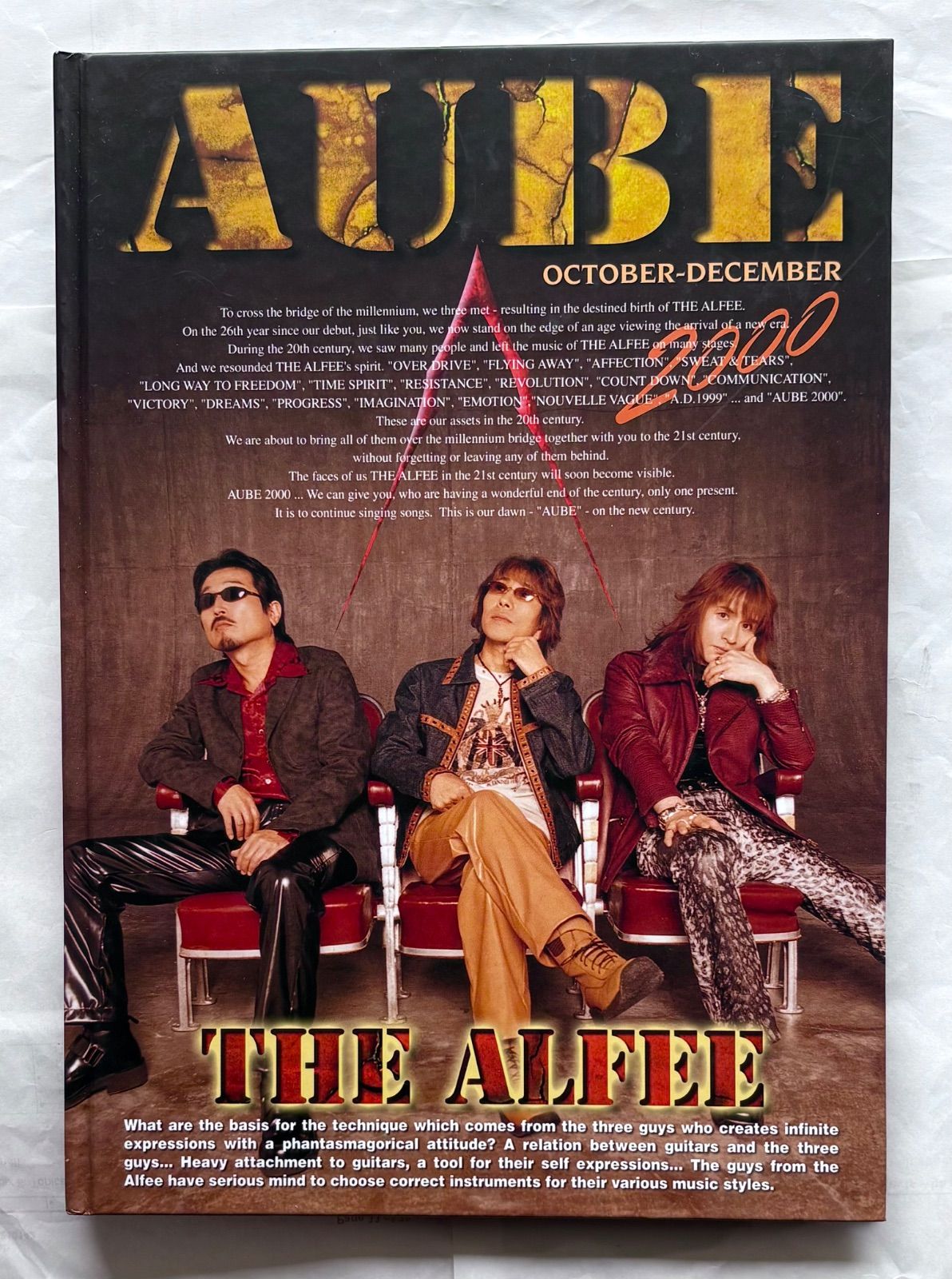 THE ALFEE グッズ AUBE 2000 コンサート パンフレット 10月 - 12月