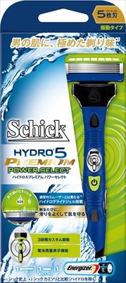 まとめ買い-6点セット ハイドロ５プレミアムパワーセレクトホルダー 替刃１コ付 シック Schick 男性用カミソリ