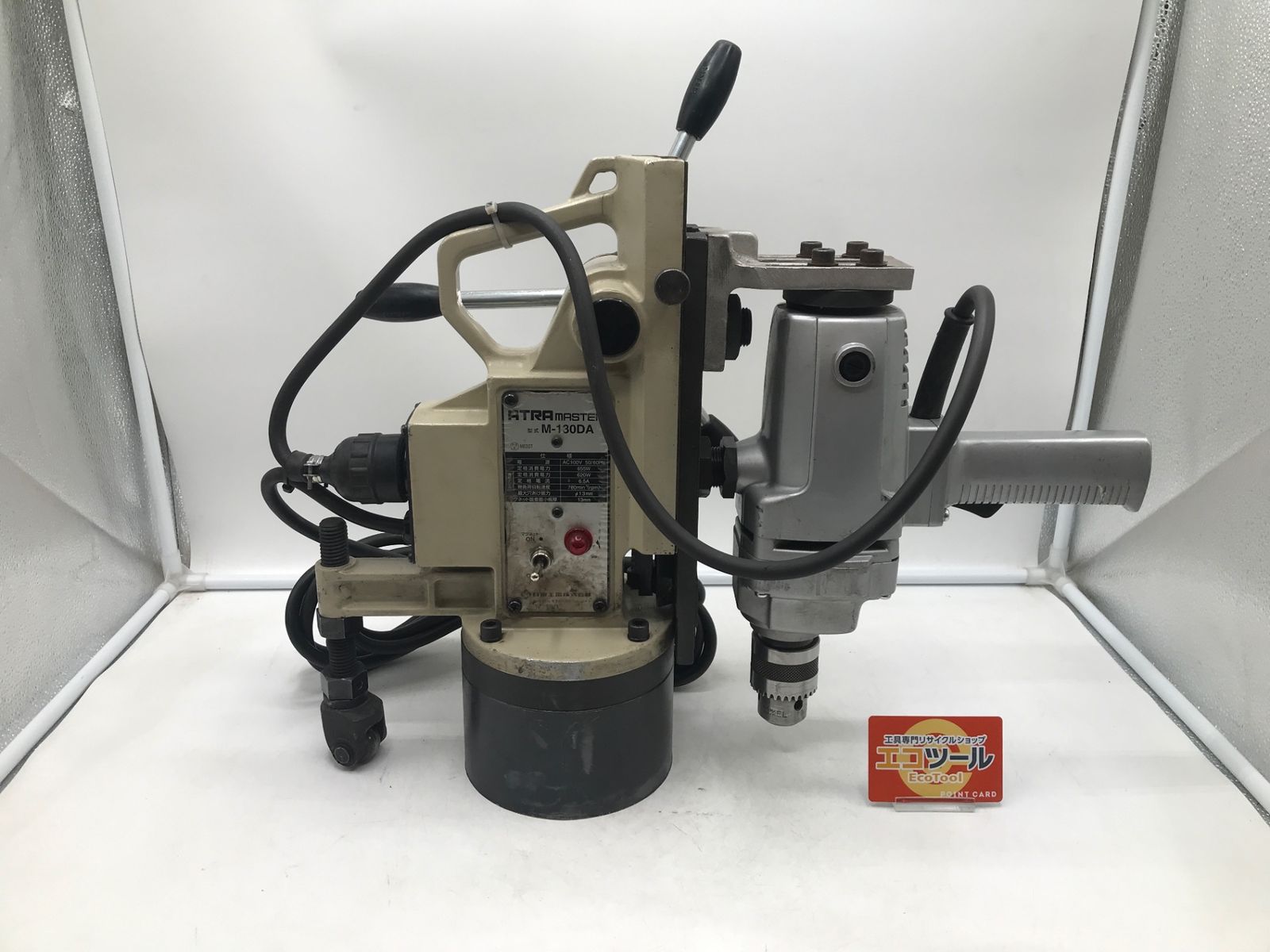 日東工器 アトラマスター M130DA [ITB49HFT2DHC][エコツール岡崎岩津店]【領収書発行可】