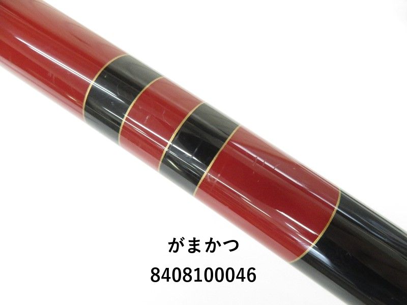 がまかつ がま磯 アルデナ 125-53 (04-8408100046) - メルカリ