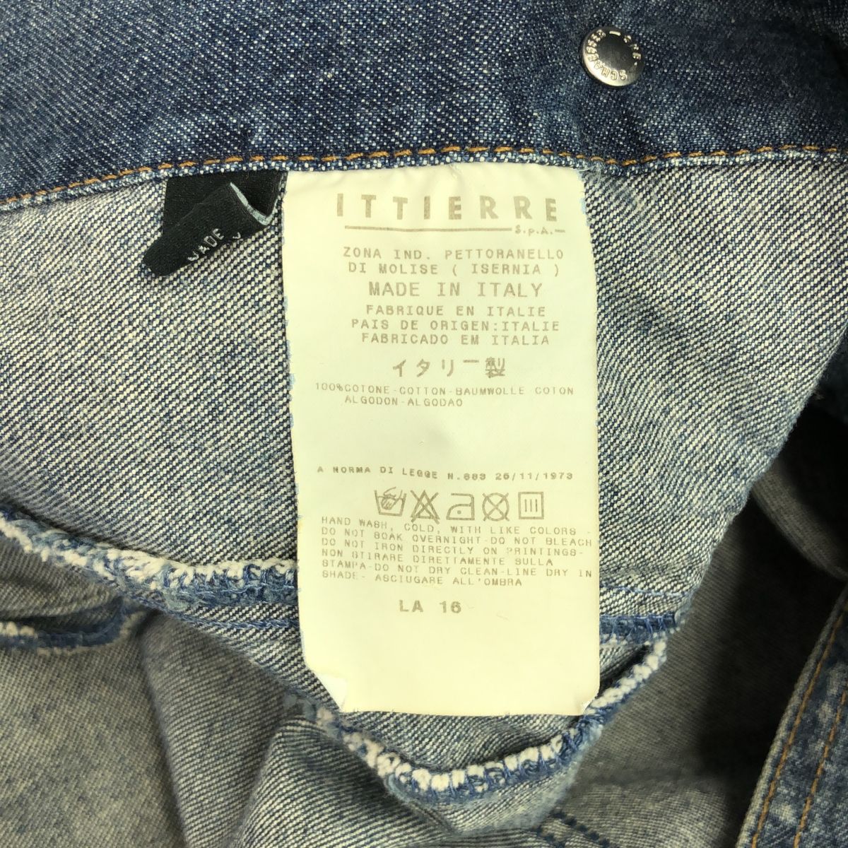 Jacket Gシャン