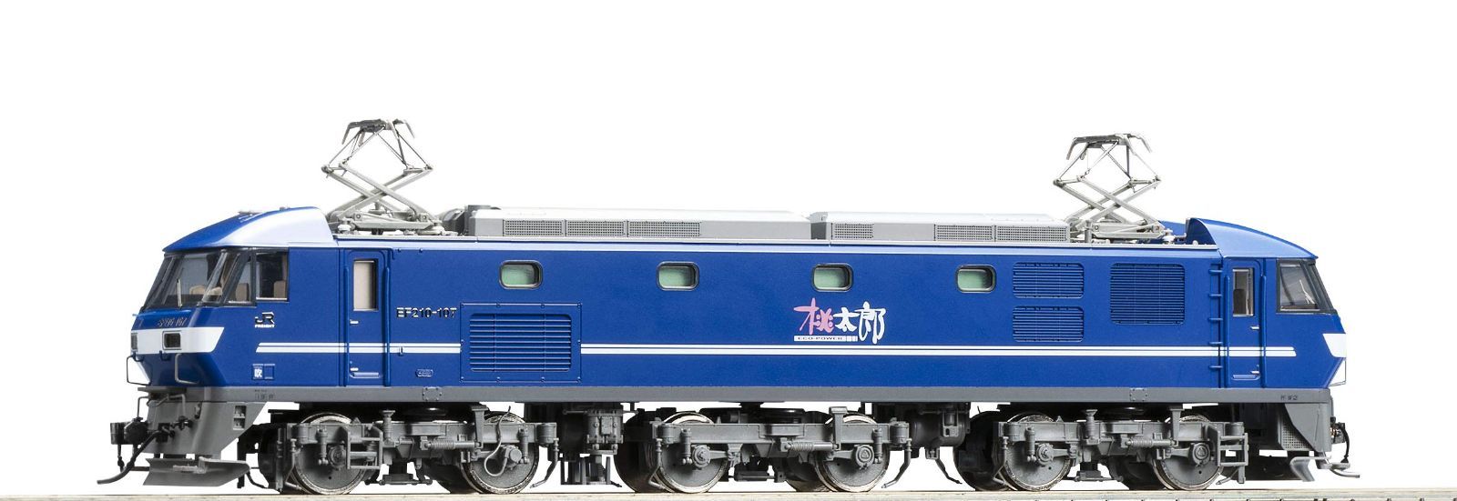 【日本一掃】TOMIX HO-2005 EF210-100電気機関車 新塗装 機関車