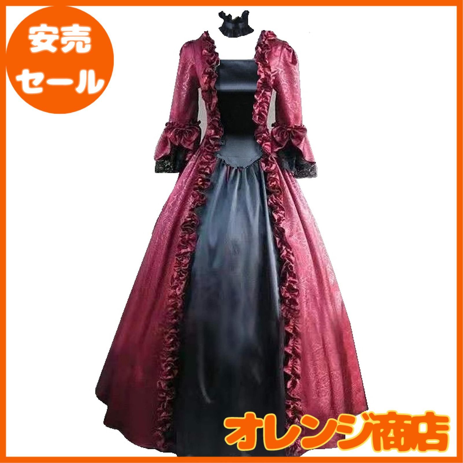 余宮隆 瓢箪型 絵付 うつわ 2枚セット 中里隆 中里太亀 中川