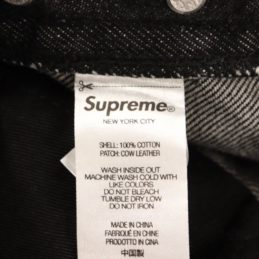 SUPREME (シュプリーム) 22SS Inset Logo Denim jeans インセットロゴ