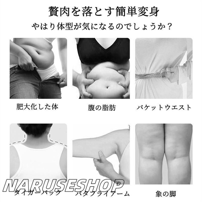 マシン