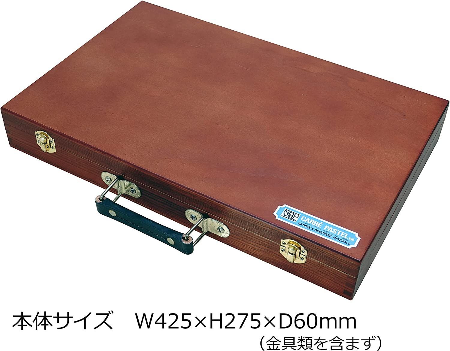 未使用♡ヌーベルカレーパステル　150色セット　木箱入り ヌーベルカレーパステル150色セット 額縁画材ドットコム