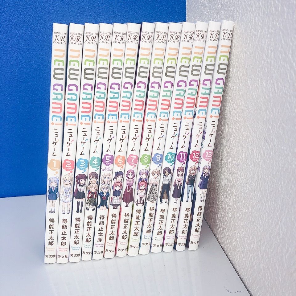 【特典付き 16冊 全巻初版】NEW GAME! 全13巻+3 ニューゲーム 特典付き 16冊 全巻初版】NEW GAME! 全13巻+3 ニューゲーム