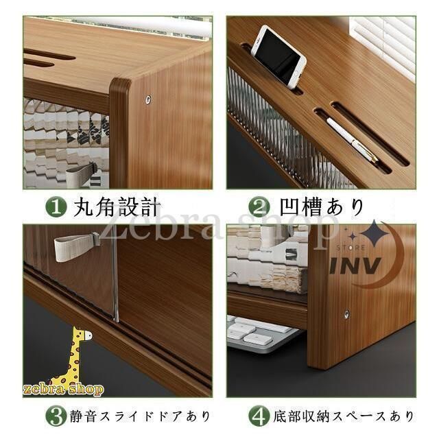竹製 幅50cm