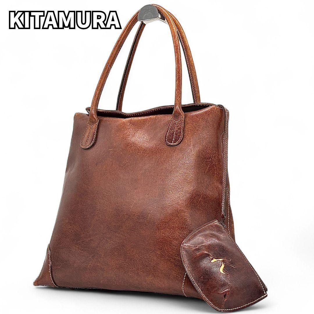 自然体で上質を纏う✨】 Kitamura キタムラ トートバッグ ブラウン A4 