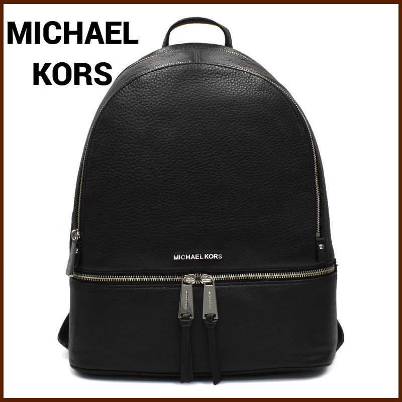 MICHAEL KORS マイケルコース 30S5SEZB3L 001 リュック バックパック