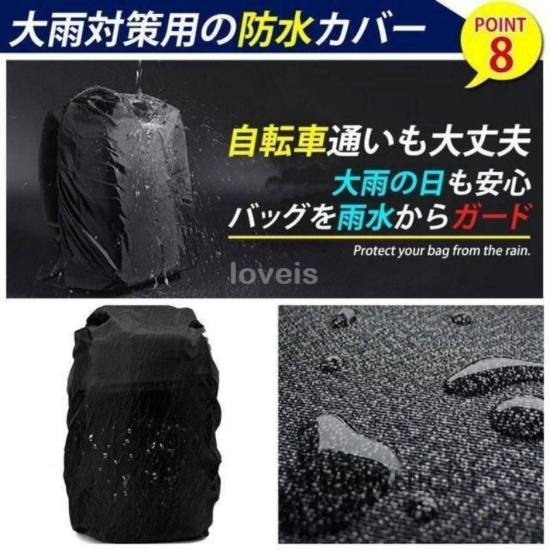 シューズ収納