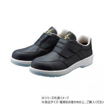 シモン 安全靴 8818N紺静電靴S 23cm 1128901