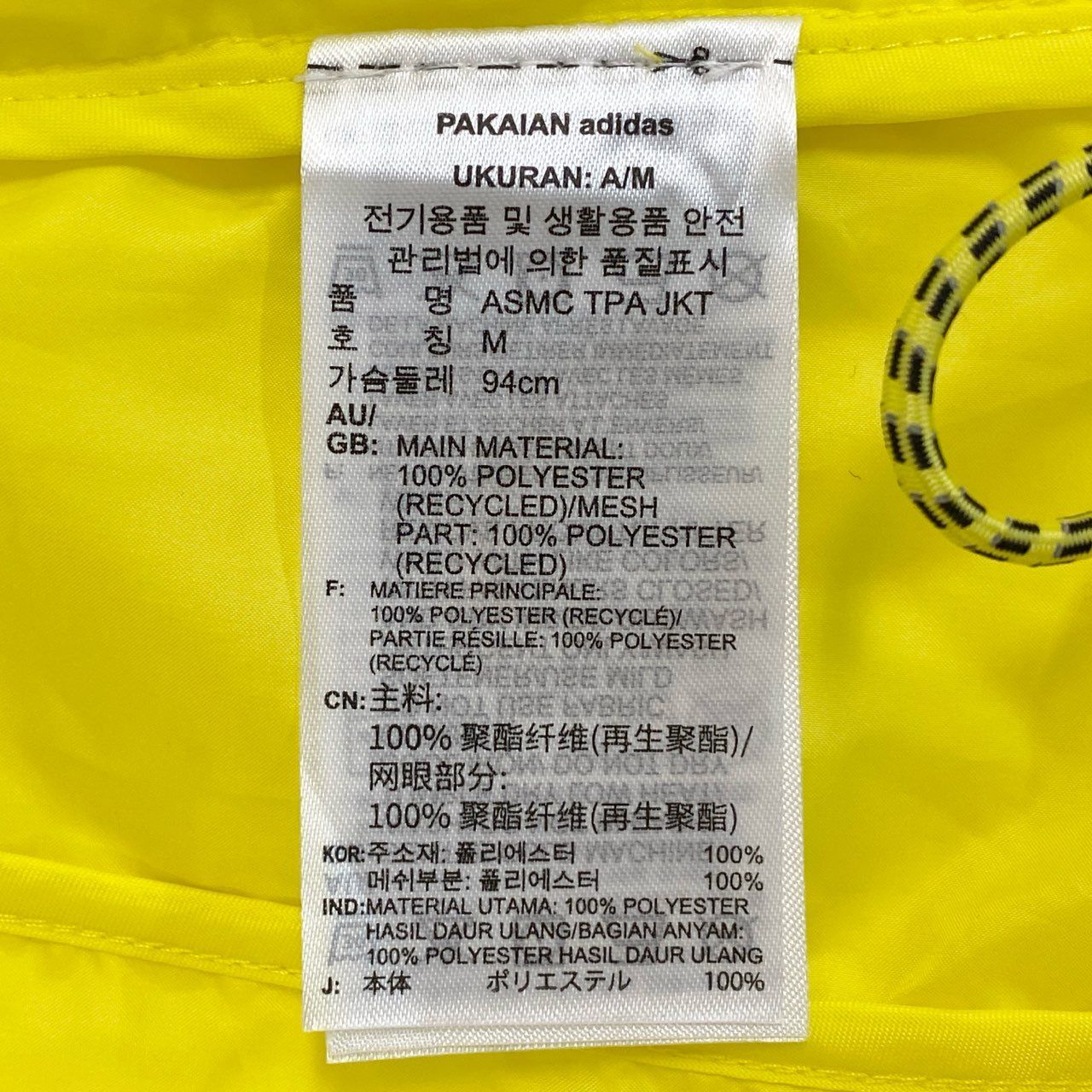 アディダス ステラマッカートニー テニス ワンピース タグ付き未使用品 アディダス ステラマッカートニー テニス ワンピース タグ付き未