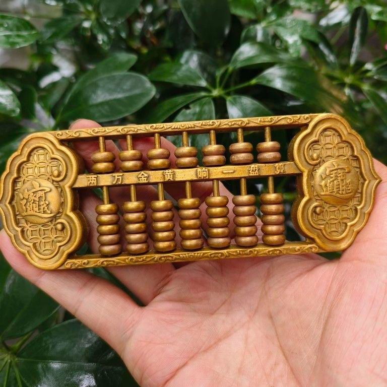 蘇工 銅器 招財進宝そろばん 如意そろばん 装飾品 事務室置物 工芸品 文房四宝 蘇工 銅器 招財進宝そろばん 如意そろばん 装飾品 事務室置物