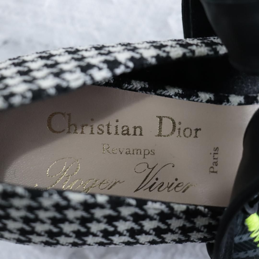 Christian Diorクリスチャンディオール