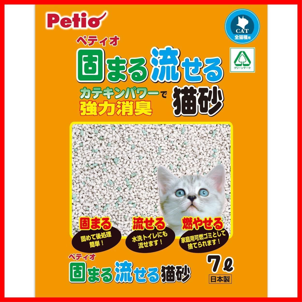Petio 固まる流せる猫砂 ペティオ 7 L