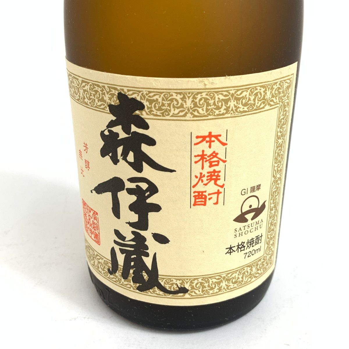 森伊蔵 720ml　箱付き　かめ壺焼酎 森伊蔵 かめ壺焼酎 本格焼酎 720ml 25% 箱あり 商品詳細ページ