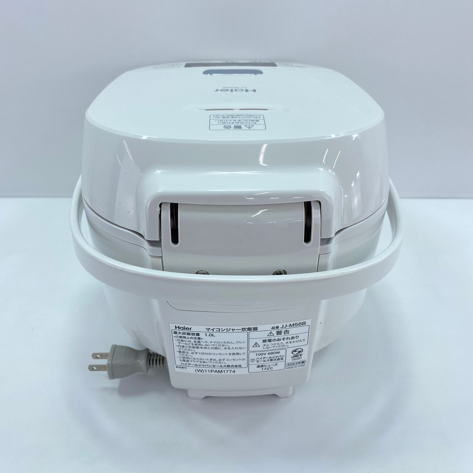 ハイアール(Haier) JJ-M56B（W）ホワイト 5.5合炊きマイコンジャー炊飯 
