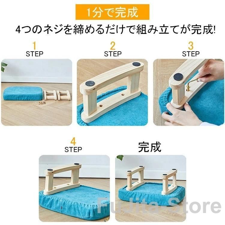 オシャレ大人 北欧 スツール 天然木 玄関 椅子 ベンチ オットマン 低い 木製 丈夫 足置き台 子供 低い ミニ コンパクト 椅子 MARWIL-DEMENAGEMENTS_CH