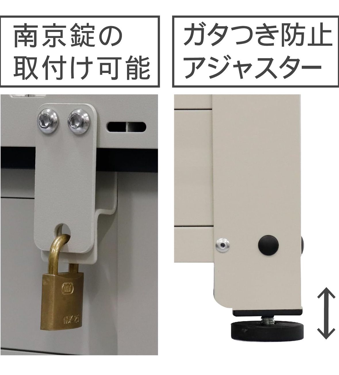 ×奥行46×高さ48.5cm
