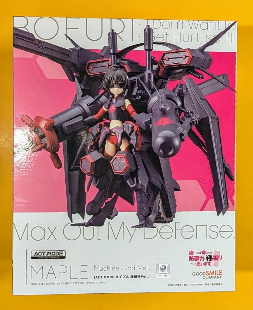 GOOD SMILE COMPANY ACT MODE 痛いのは嫌なので防御力に極振りしたいと思 メイプル 機械神Ver