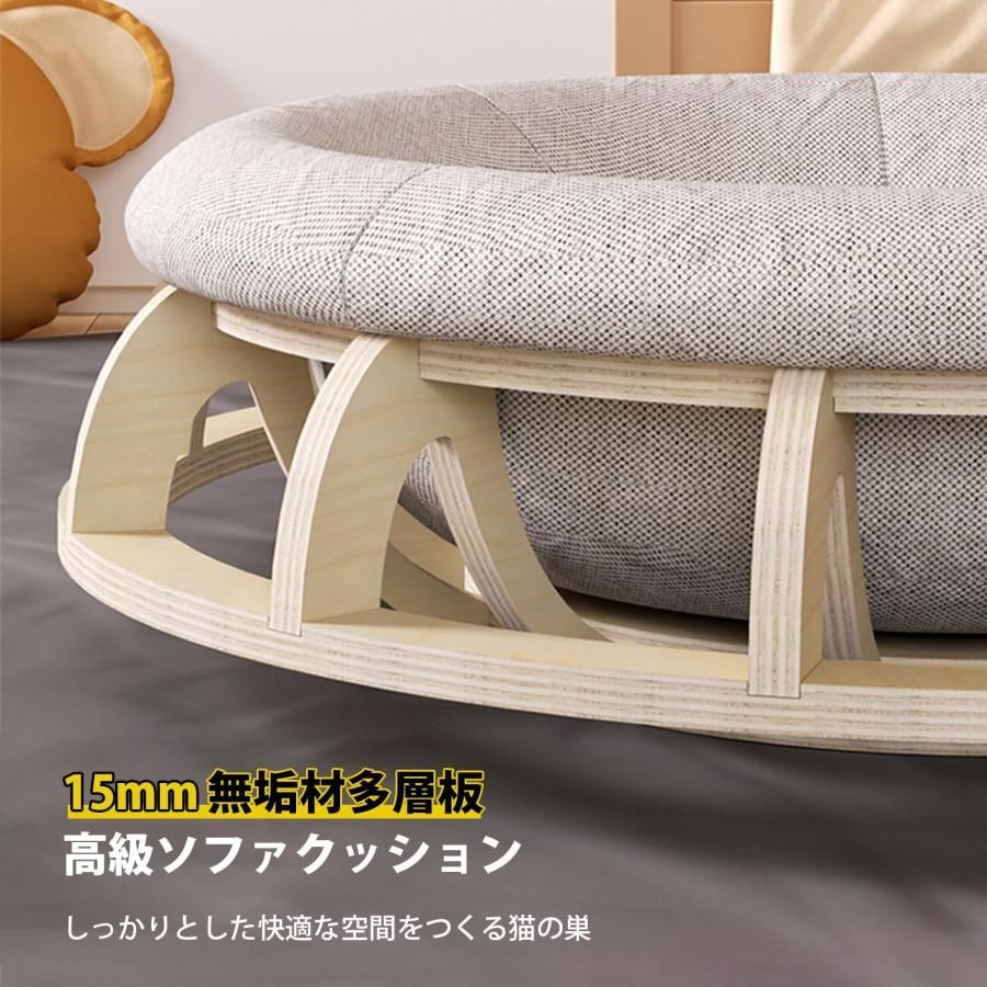 猫ハウス キャットハウス 木製キャットタワー 猫用ハウス 猫屋 猫 ペットハウス 猫用ベッド ペットハウス 室内 風通し 安心 木目調 安定感 底が滑りにくい う