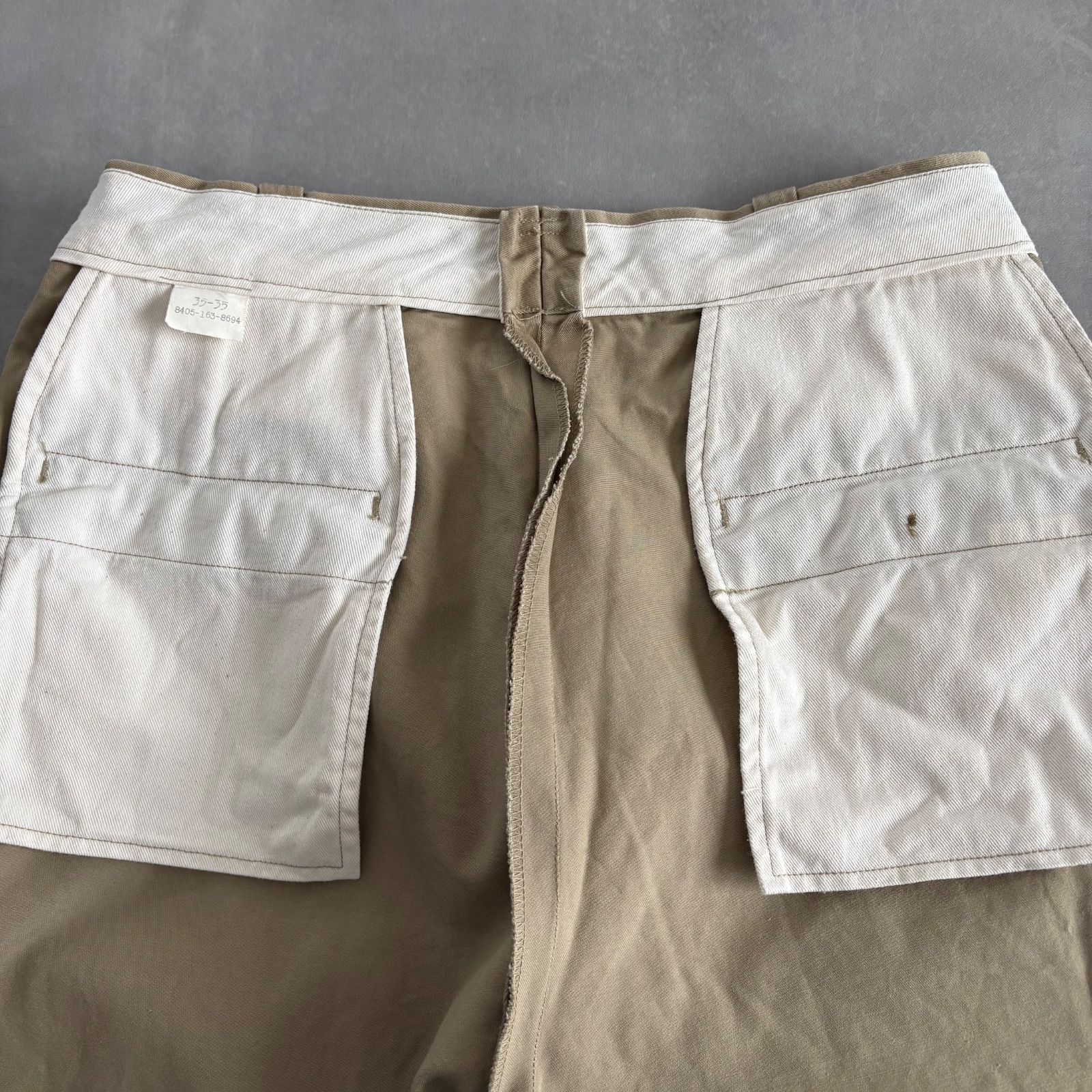 東洋エンタープライズ