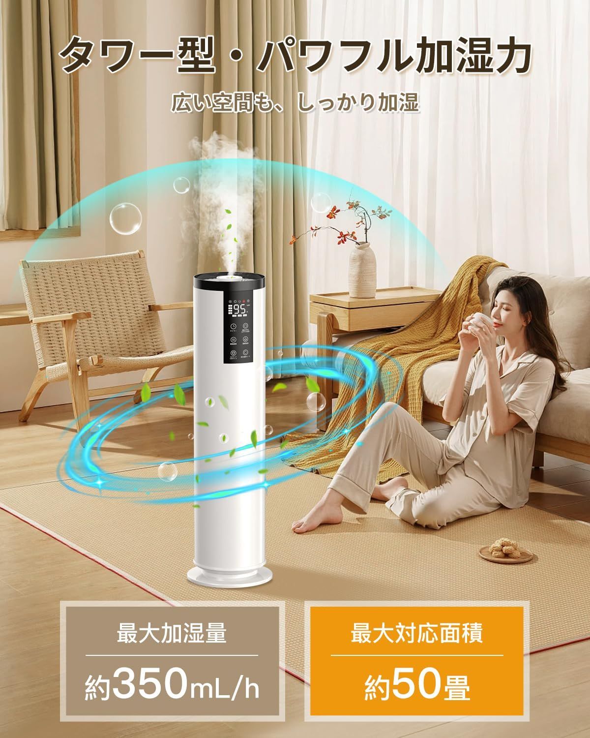 家庭|業務用 2025新登場