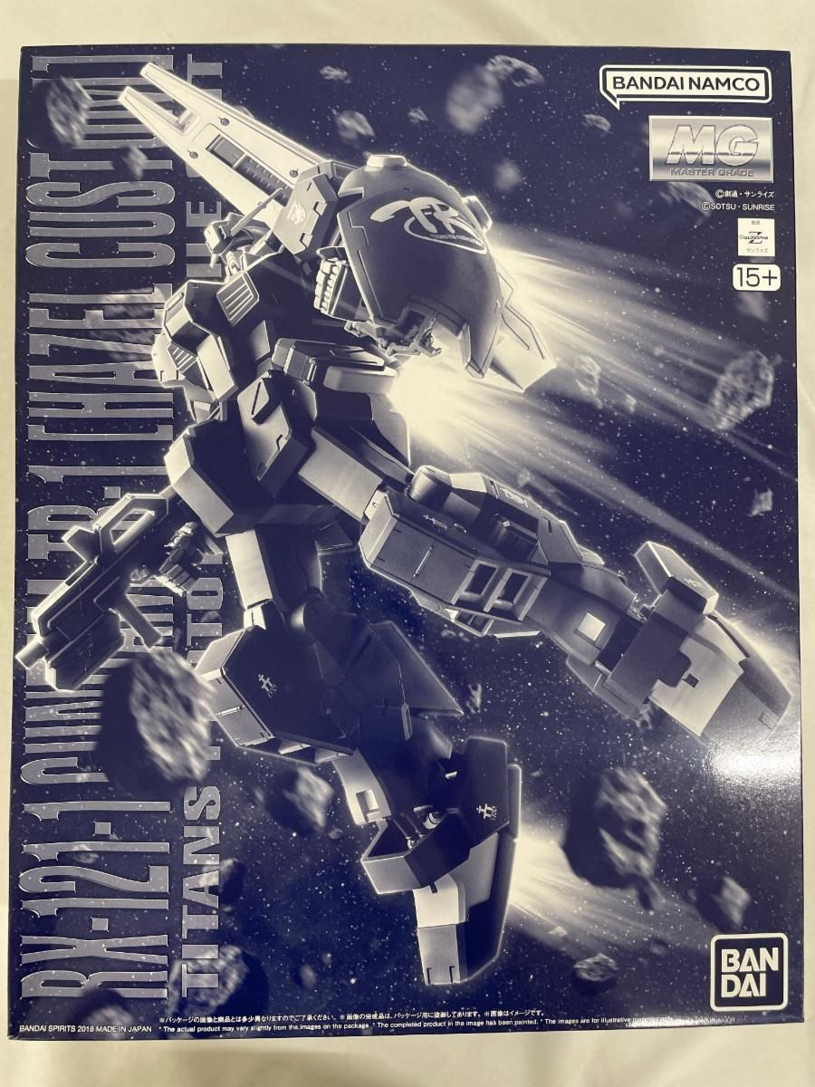 【未開封】 1/100 MG RX-121-1 ガンダムTR-1 ヘイズル改 実戦配備カラー 「ADVANCE OF Z ～ティターンズの旗のもとに～」 未開封】 1/100 MG RX-121-1 ガンダムTR-1 ヘイズル改 実戦配備