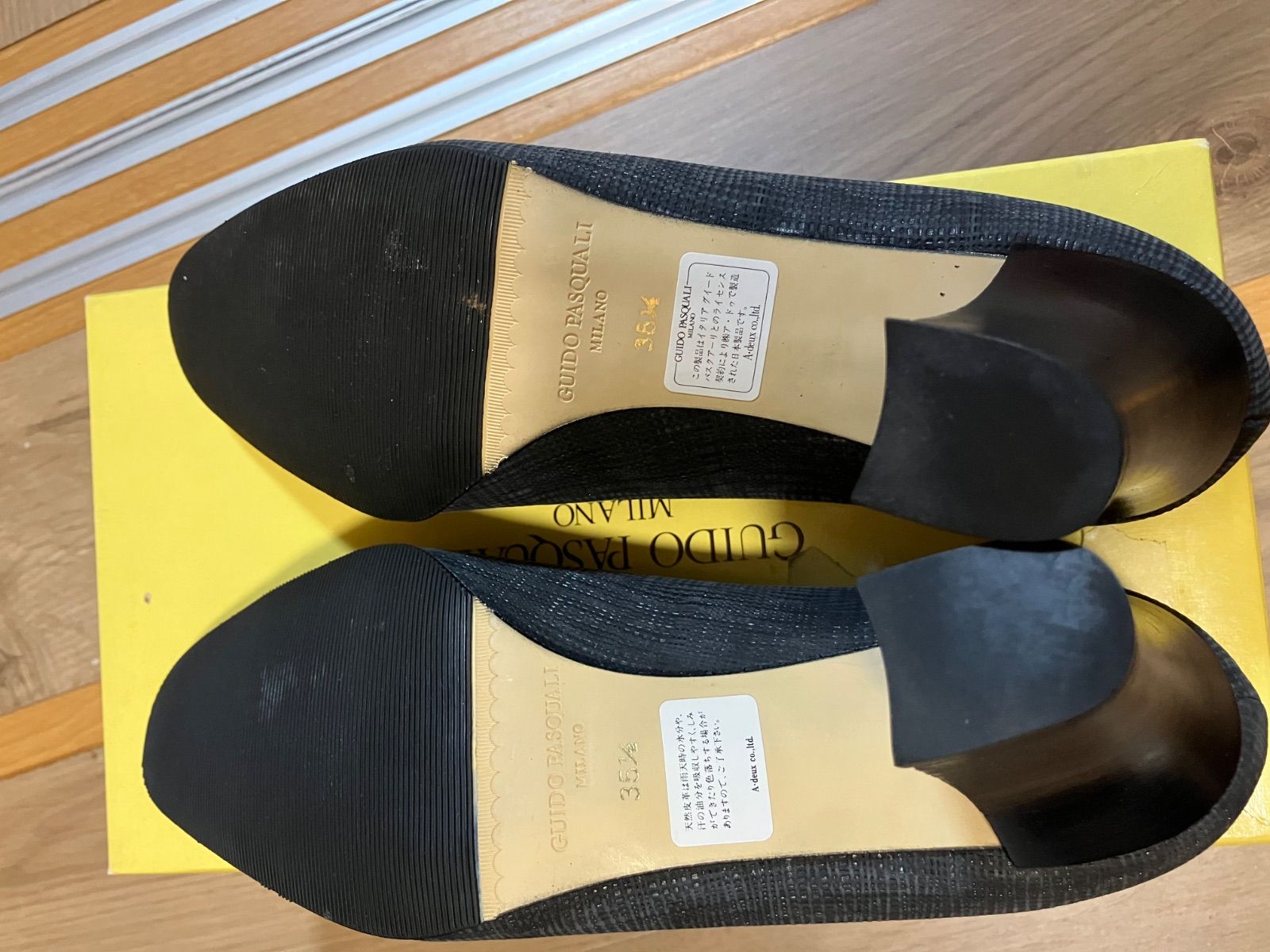 美品】GUIDO PASQUALI MILANO グイード パスクアーリ パンプス