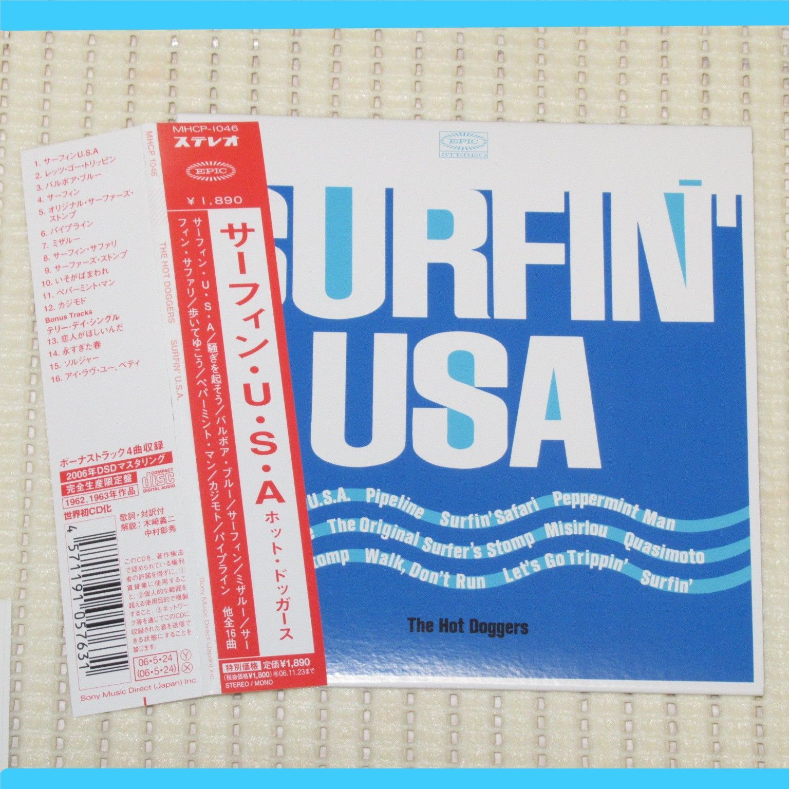CD ホット・ドッガース サーフィン・U・S・A 帯付 紙ジャケ MHCP