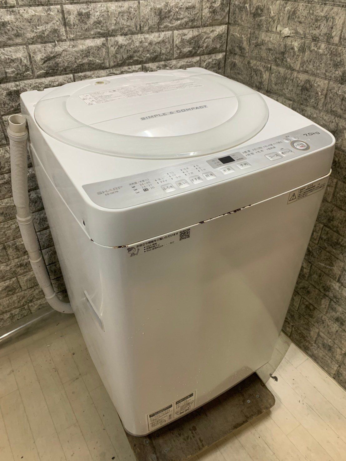 大阪送料無料☆3か月保障付き☆洗濯機☆シャープ☆7kg☆2018年☆ES 