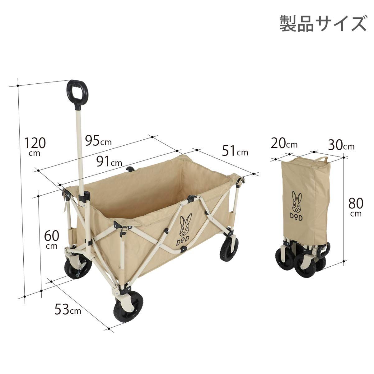 人気の福袋 【最安値挑戦！】 新品、未使用 【数量限定】耐荷重100kg