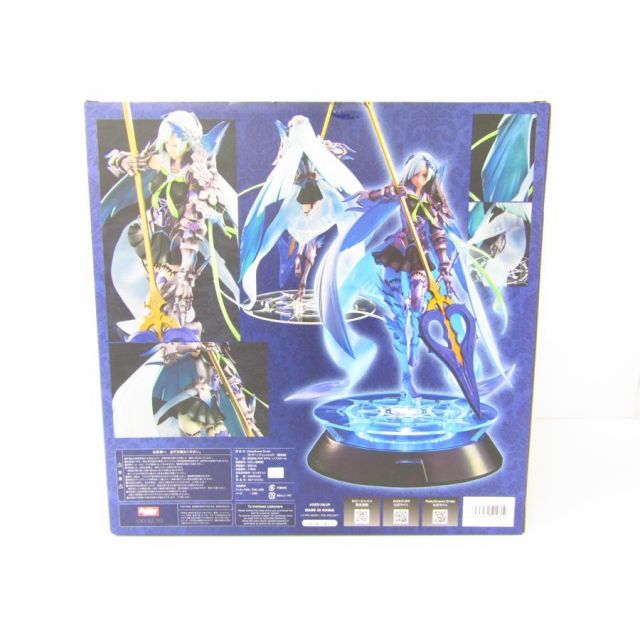 ブラウンダスト グランヒルト フィギュア＊非売品/未開封/未使用 61XuFVHuDGL._UF350,350_QL50_.jpg
