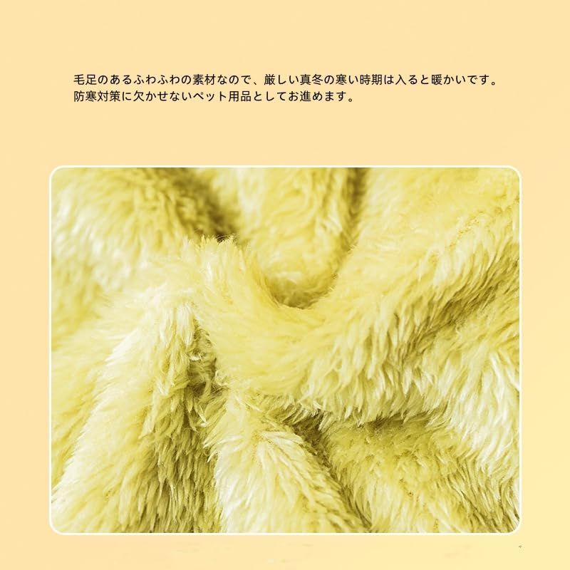 猫ベッド ２色