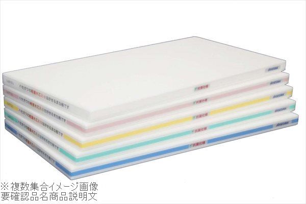 ダイキョー パルト 抗菌マナ板 セミプロW PP・PE 日本 AMN62005